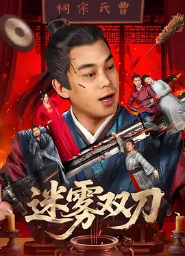 国产盗摄20女厕嘘嘘大神级
