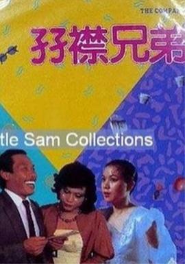 亚洲午夜精品专区国产
